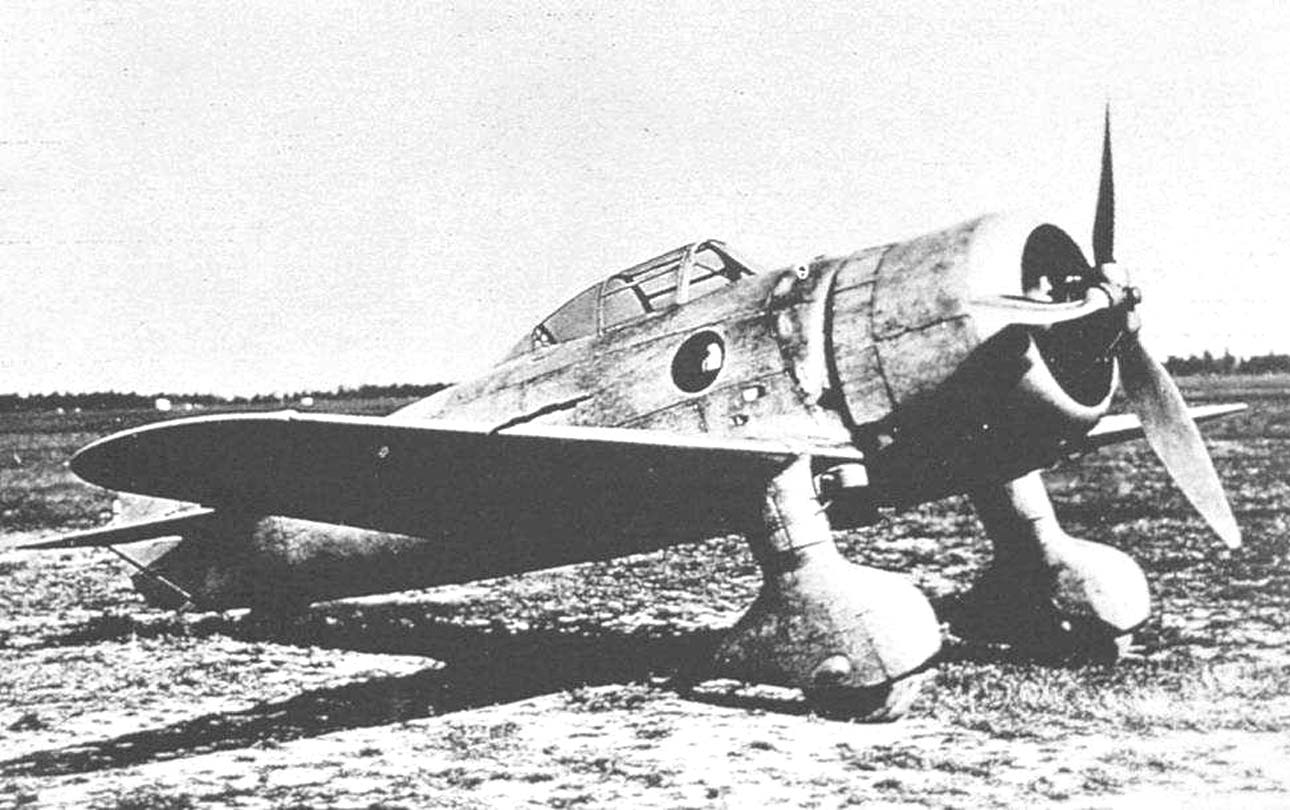 Cyber A�ro Breton - MERIDIONALI RO.51