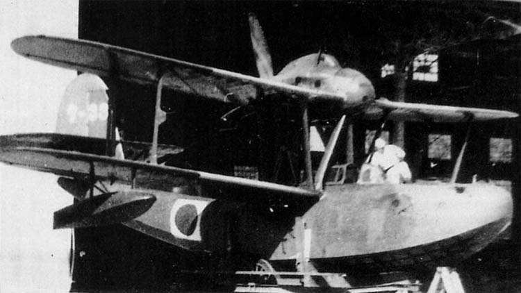Cyber A�ro Breton - AICHI E11 LAURA TYPE 96