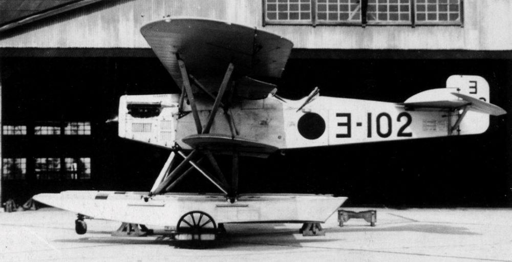 Cyber A�ro Breton - NAKAJIMA E2N1