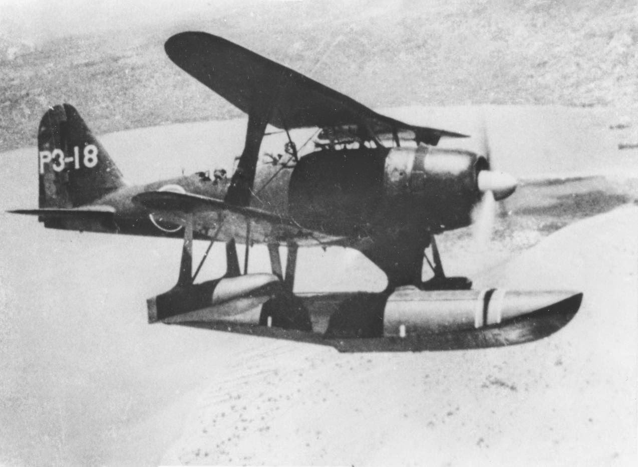 Cyber A�ro Breton - MITSUBISHI F1M2 PETE