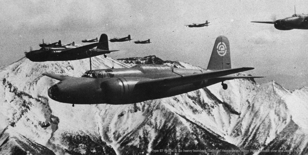 Cyber A�ro Breton - MITSUBISHI KI.21 SALLY