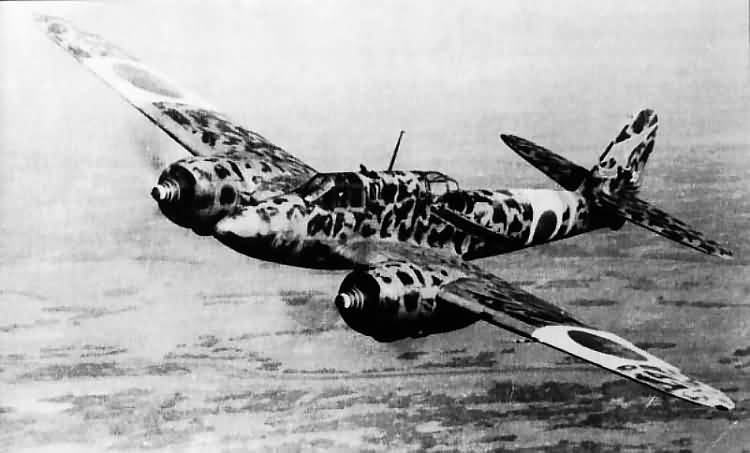 Cyber A�ro Breton - KAWASAKI KI.45 KAI-C TORYU NICK