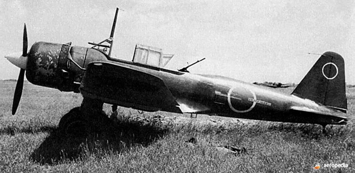 Cyber A�ro Breton - MITSUBISHI KI.51