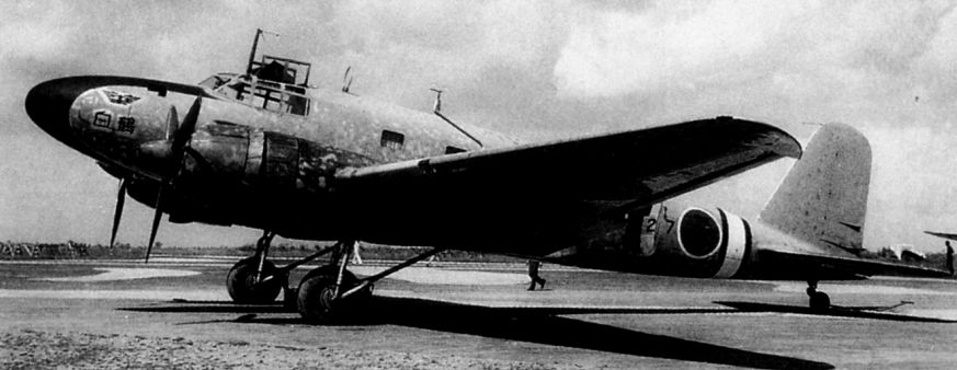 Cyber A�ro Breton - MITSUBISHI KI.57 TOPSY