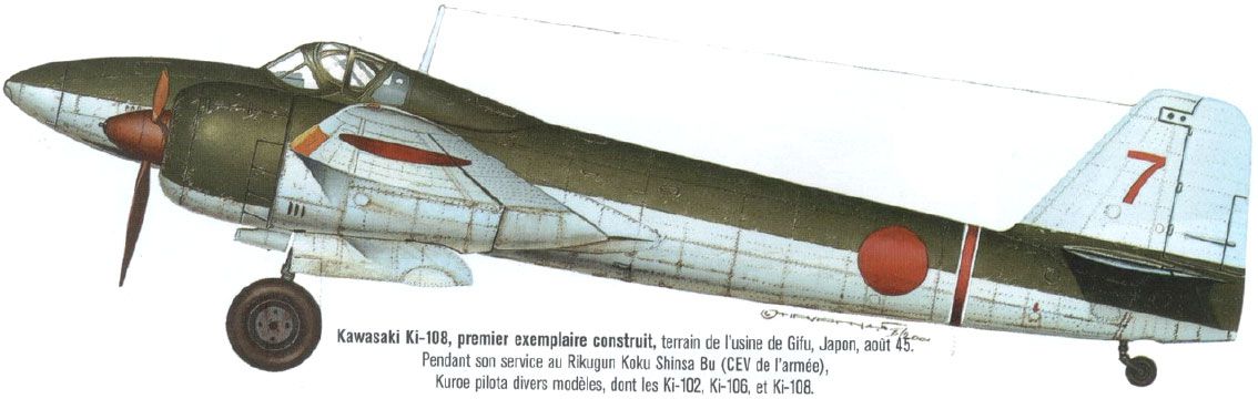 Kawasaki Ki.108