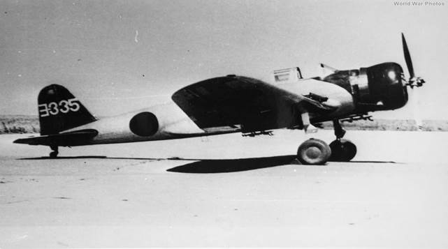 Nakajima B5N2 "Kate"