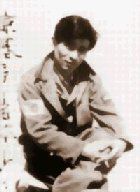 Cyber A�ro Breton - tetsuzo iwamoto