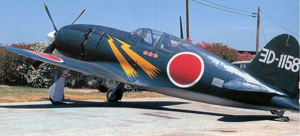 Mitsubishi J2M3 Raiden Jack